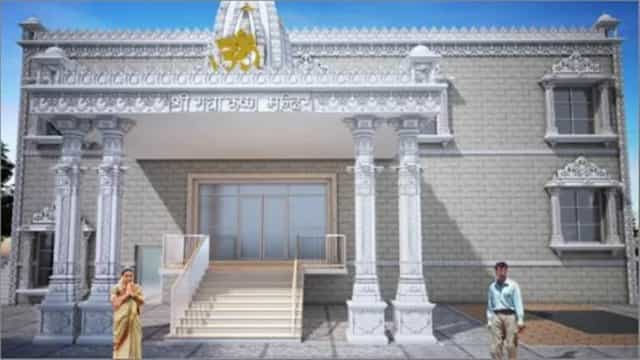 ਕੈਂਬਰਿਜ 'ਚ ਮੰਦਰ ਦੀ ਮੰਗ ਤੇਜ਼, ਹਿੰਦੂ ਭਾਈਚਾਰੇ ਨੇ ਜ਼ਮੀਨ ਲਈ ਪੇਸ਼ ਕੀਤੀ ਦਾਅਵੇਦਾਰੀ; ਜੂਨ 'ਚ ਹੋਵੇਗਾ ਫ਼ੈਸਲਾ