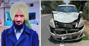 Fatehgarh Sahib News : ਕਾਰ ਦੀ ਟੱਕਰ ਨਾਲ ਬਜ਼ੁਰਗ ਦੀ ਮੌਤ, ਬੇਟਾ ਤੇ ਸਾਈਕਲ ਸਵਾਰ ਗੰਭੀਰ ਜ਼ਖ਼ਮੀ