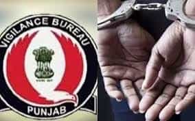 Vigilance Action : 1.30 ਲੱਖ ਰੁਪਏ ਰਿਸ਼ਵਤ ਲੈਂਦਾ ASI ਗ੍ਰਿਫ਼ਤਾਰ, ਭ੍ਰਿਸ਼ਟਾਚਾਰ ਵਿਰੁੱਧ ਵਿਜੀਲੈਂਸ ਦੀ ਵੱਡੀ ਕਾਰਵਾਈ