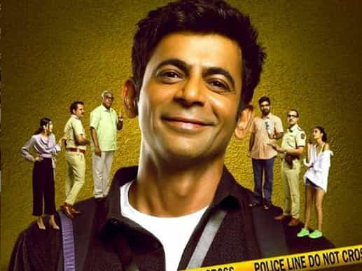 Sunflower Review: ਜਾਣੋ ਕਿਹੋ ਜਿਹੀ ਹੈ ਸੁਨੀਲ ਗਰੋਵਰ ਦੀ 'ਸਨਫਲਾਵਰ', ਮਿਲੇ ਇੰਨੇ ਸਟਾਰ