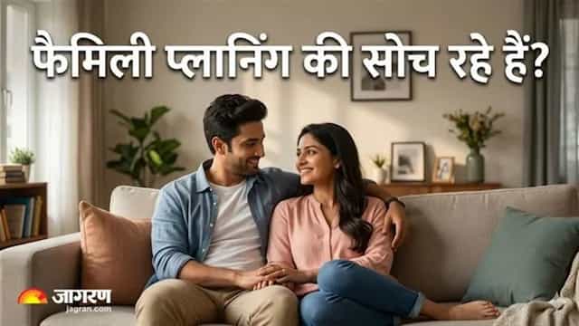ਪਹਿਲਾ ਬੱਚਾ ਪੈਦਾ ਕਰਨ ਲਈ ਕਿਉਂ 26 ਤੋਂ 31 ਸਾਲ ਦੀ ਉਮਰ ਹੈ ਸਭ ਤੋਂ ਬੈਸਟ? ਵਿਗਿਆਨੀਆਂ ਨੇ ਦੱਸਿਆ ਕਾਰਨ